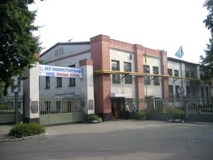 Проходная завода "ПЛИНФА"